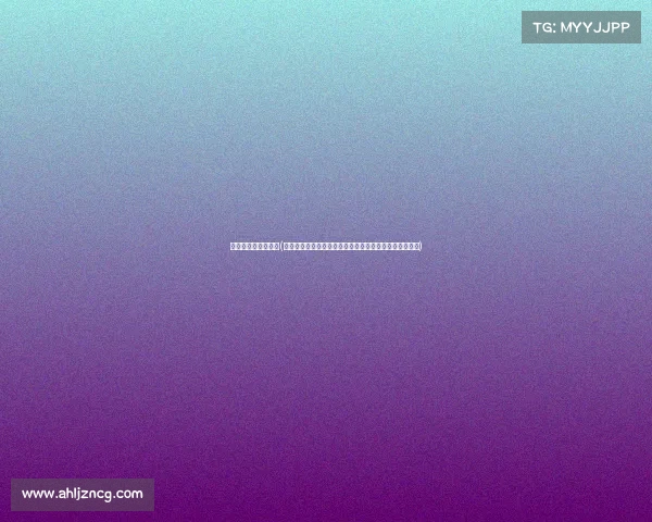 体操世锦赛赛事转换(体操世锦赛赛事转换引领体操运动新时代高质量发展征程)