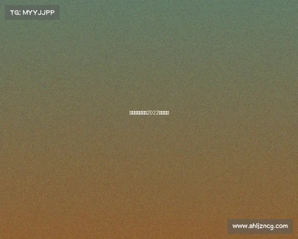 射箭最近赛事—2022射箭比赛