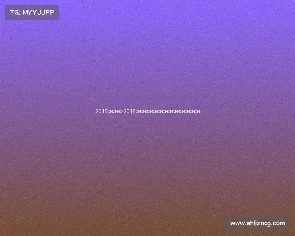 2018南京轮滑赛事-2018南京轮滑激情盛宴全球高手云集争夺荣耀桂冠精彩不容错过 2018南京轮滑赛事-2018南京轮滑激情盛宴全球高手云集争夺荣耀桂冠精彩不容错过