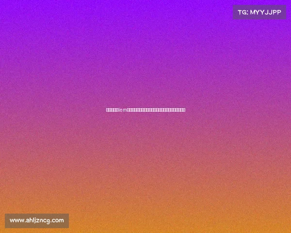 万众期待中lem赛事盛大启动汇聚全球精英点燃竞技热情追逐无限荣耀