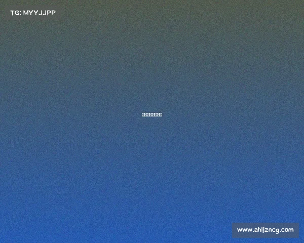 金腰带是哪项冠军